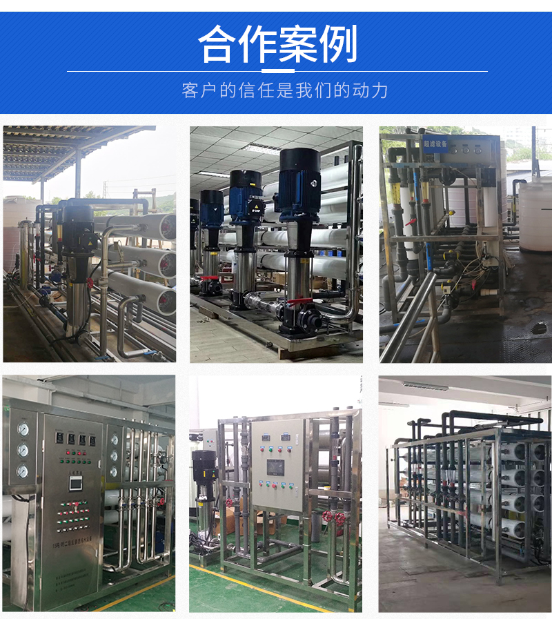 1680147205396037.jpg 詳情頁_14.jpg